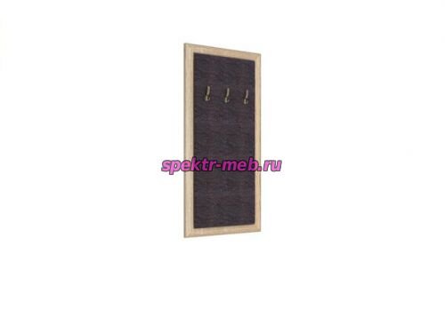 Вешалка МОДУЛЬНОЙ СИСТЕМЫ ОСКАР 7 А