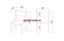 Игровая мебель, 5 предметов набор стола и стульев для кукол, КИМ№2