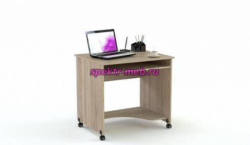 Стол для ноутбука КСТ-15