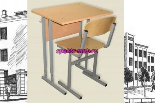 Комплект стол ученический одноместный, регулируемый по высоте У.С.р.4 и стул ученический регулируемый С.Ш.4, 1-3,2-4,4-6, 5-7 групп роста.