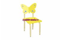 Стул детский, регулируемый на металлокаркасе, БАБОЧКА 6, краска МДФ