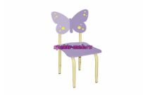 Стул детский, регулируемый на металлокаркасе, БАБОЧКА 6, краска МДФ