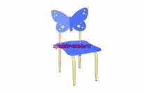 Стул детский, регулируемый на металлокаркасе, БАБОЧКА 6, краска МДФ