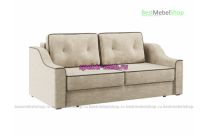 Диван Гамильтон