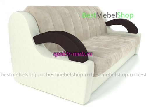 Диван Мадрид