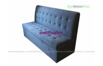 Кухонный диван Синий