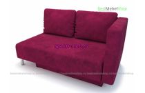 Софа Каллиста