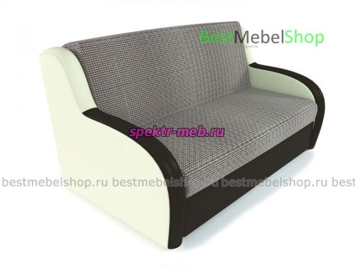 Диван Ремикс