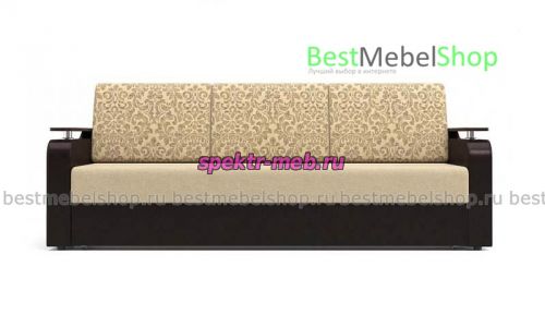 Диван Кармен