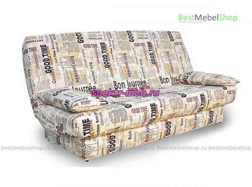 Диван книжка Ньюс