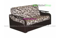 Диван аккордеон Азнавур