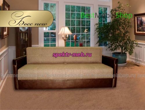 Диван Босс NEW