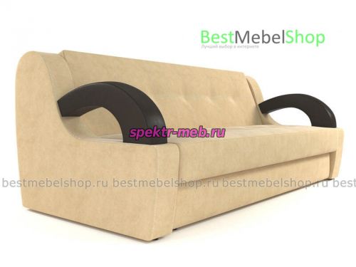 Диван Батерфляй