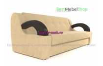 Диван Батерфляй