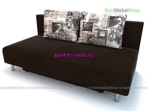 Диван Жанейро