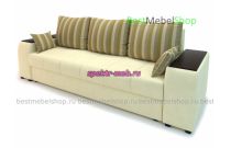 Диван Эдинбург