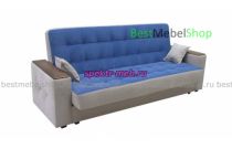 Диван книжка Берри Люкс