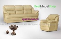 Комплект Диор