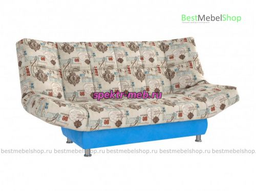 Прямой диван Клик-Кляк Люкс