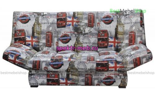 Прямой диван София Люкс