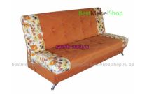 Диван книжка Рио