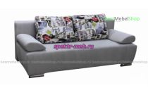 Диван Дельта