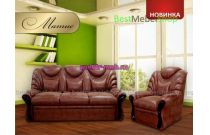 Комплект Матис