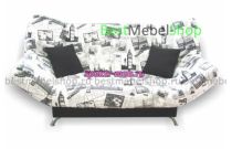 Прямой диван Дженни