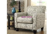 Кресло Ashley-1