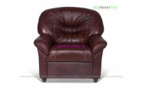 Кресло Шарлотта