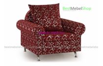 Кресло Арго