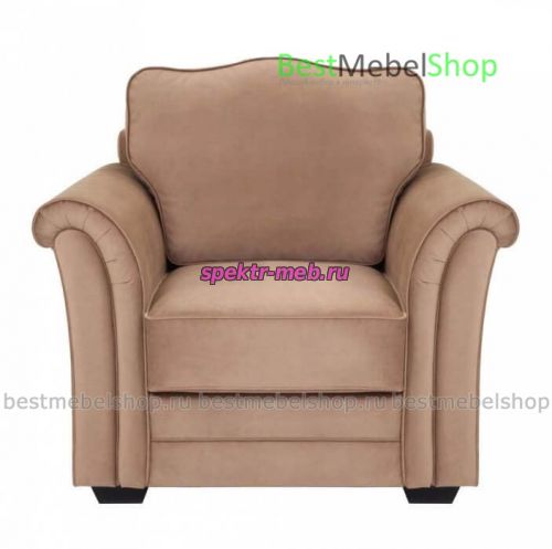Кресло Sydney