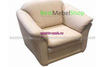 Кресло Дорстен 2