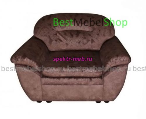 Кресло Дорстен