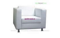 Кресло Атикс