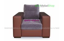 Кресло Шармэль