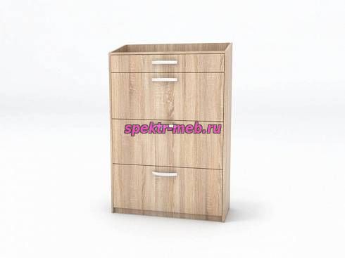 Галошница 3.1