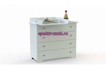 Пеленальный комод Ариэль