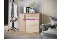 Обувница 2 Фан