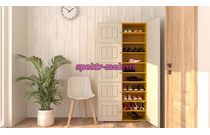 Комод для обуви Прайм 2