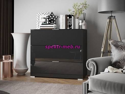 Комод Дельта 3 ящика