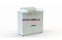 Комод Drewex с пеленальным столом