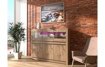 Комод с подсветкой Канада 1