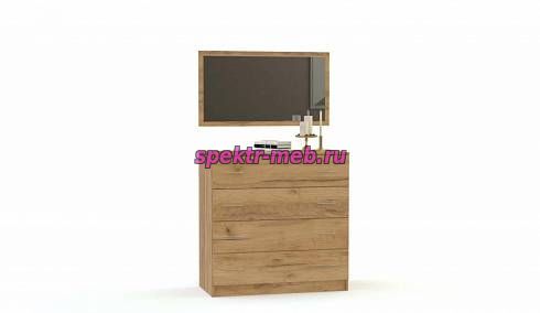 Комод Кармен