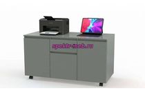 Тумба для оргтехники Марс 1