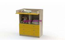 Пеленальный комод Арка 20