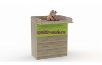 Пеленальный комод Эстель 1