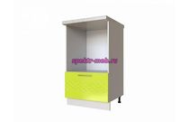 Шкаф нижний с нишей под микроволновку Капля 600мм