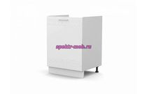 Тумба под мойку Греция