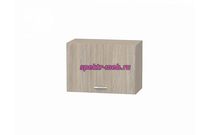 Шкаф верхний горизонтальный Paprika 3